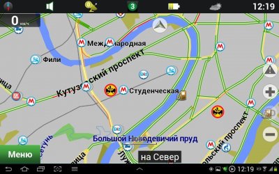 خرائط Navitel روسيا