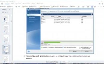 ABBYY Finereader PDF 16 Full Version