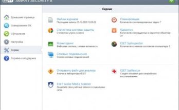ESET NOD32 مكافحة الفيروسات الذكية الأمن Full Version