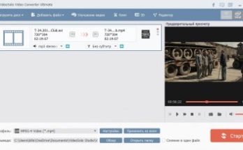 VideoSolo محول الفيديو في نهاية المطاف Full Version