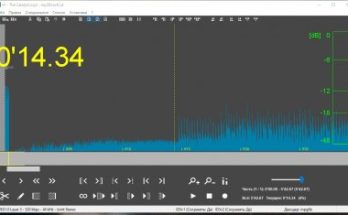 mp3DirectCut Full Version