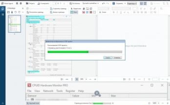 آبي فاين ريدر 15 Full Version