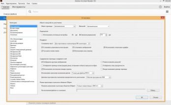 أدوبي أكروبات ريدر دي سي 2024 Full Version