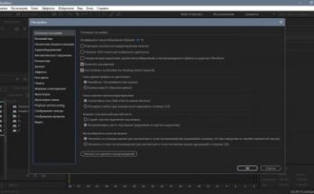 أدوبي أوديشن 2021 Full Version