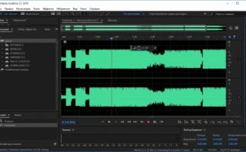 أدوبي أوديشن CC 2019 Full Version