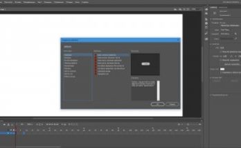 أدوبي الرسوم المتحركة 2020 Full Version