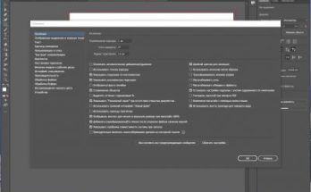 أدوبي المصور 2022 Full Version