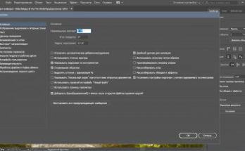 أدوبي المصور CC 2019 Full Version