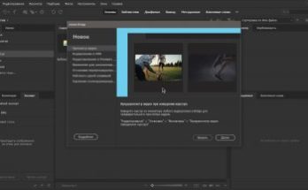 أدوبي بريدج 2021 Full Version