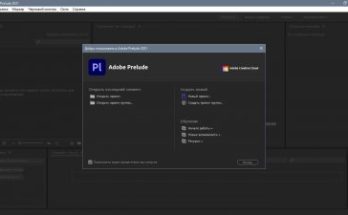 أدوبي بريلود 2021 Full Version