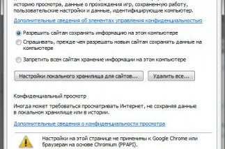أدوبي فلاش بلاير Full Version