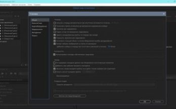 أدوبي وسائل الإعلام التشفير 2021 Full Version