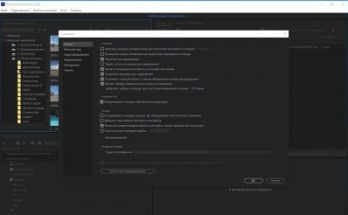 أدوبي وسائل الإعلام التشفير 2022 Full Version