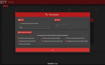 أكتوبر Full Version