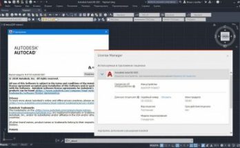 أوتوكاد 2021 Full Version