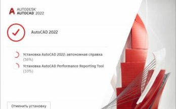 أوتوكاد 2022 Full Version