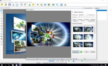 استوديو الصور المنزلي Full Version