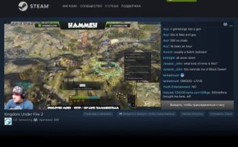 البخار على ويندوز 7 Full Version