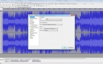 الجرأة Full Version