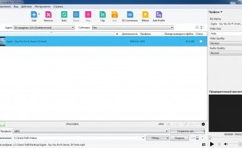 برنامج Xilisoft Video Converter Ultimate Full Version