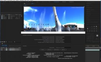 برنامج ادوبي افتر افكت 2022 Full Version