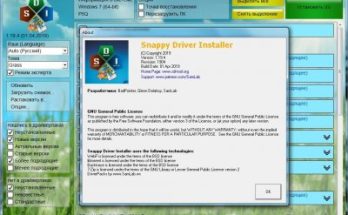 برنامج تثبيت برنامج التشغيل Snappy Full Version