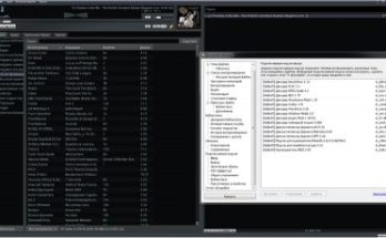 برنامج وينامب Full Version