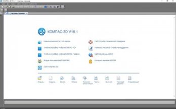 بوصلة ثلاثية الأبعاد v16 Full Version