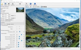 تحميل برنامج Benvista PhotoZoom Pro تورنت Full Version