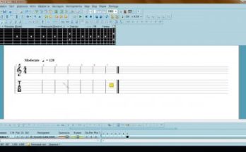 جيتار برو 5 Full Version