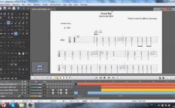 جيتار برو 6 Full Version