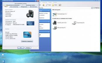 زفر دي في دي ويندوز إكس بي SP 3 Full Version