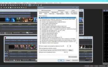 ساوند فورج برو 15 Full Version