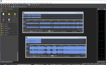 ساوند فورج برو 17 Full Version