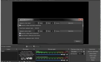 ستوديو او بي اس Full Version