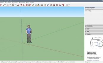 سكيتش اب برو 2019 Full Version