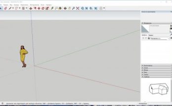 سكيتش اب برو 2021 Full Version