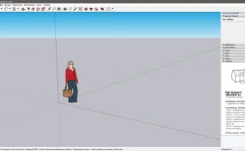 سكيتش اب برو Full Version