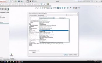 سوليدووركس 2019 Full Version