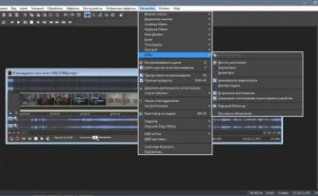 سوني ساوند فورج برو 16 Full Version