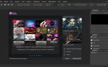 شريف تقارب الصورة Full Version