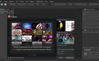 شريف تقارب الناشر Full Version
