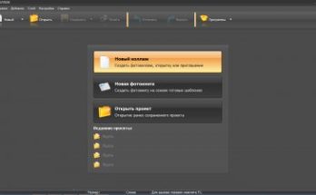 صور مجمعة Full Version