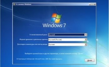 صورة ويندوز 7 الأصلية Full Version
