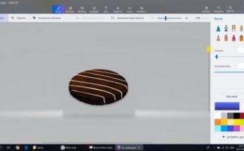 طلاء 3D Full Version