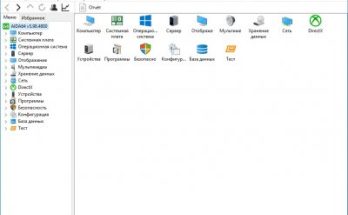 عايدة64 Full Version