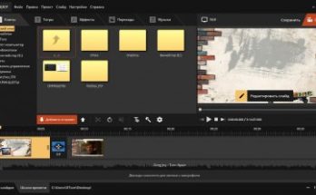 عرض الفيديو Full Version