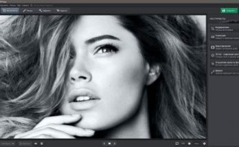 فوتو فينتاج Full Version