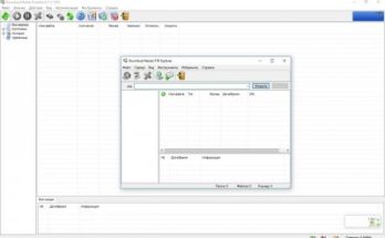 قائد التحميل Full Version