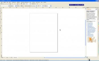 كوريل درو X4 Full Version